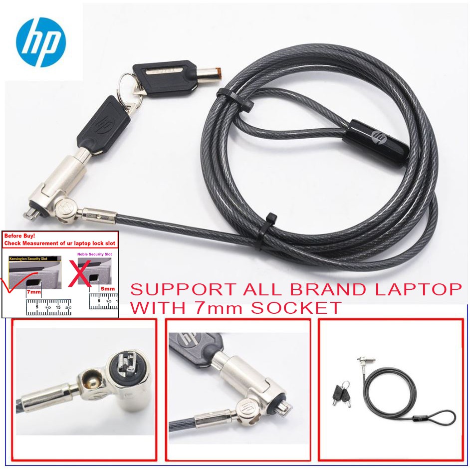 HP 7mm Ultraslim 703372001 H4D73AA Keyed Essential cable Security