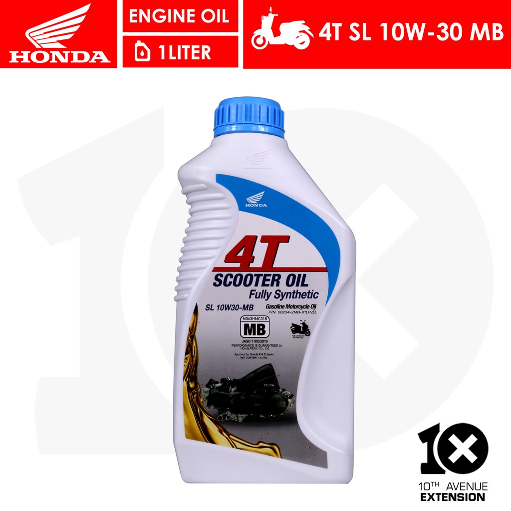 honda-10w30-4-cycle-engine-oil