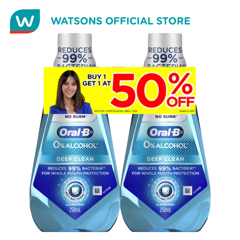 ORAL B Deep Clean Rinse Mouthwash 250ml | Shopee Philippines