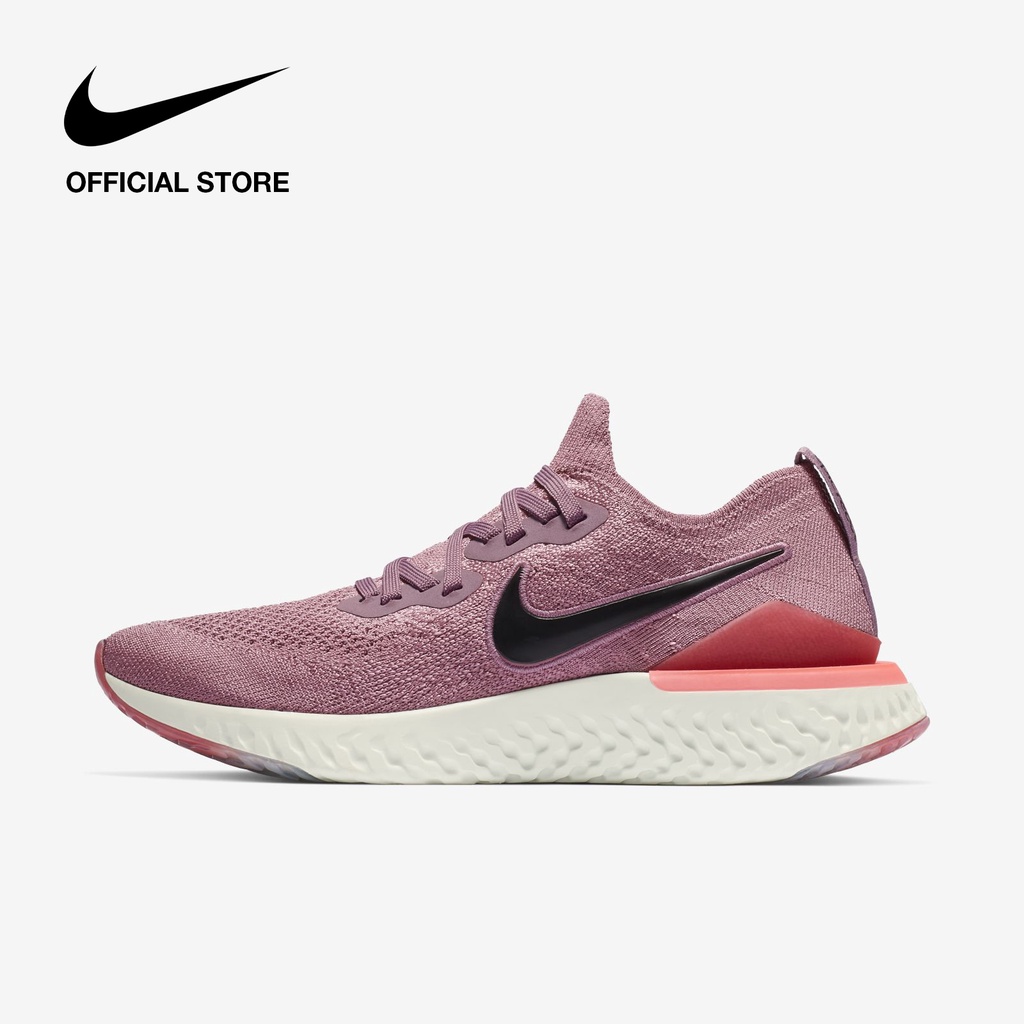 Nike epic react store 2 plum