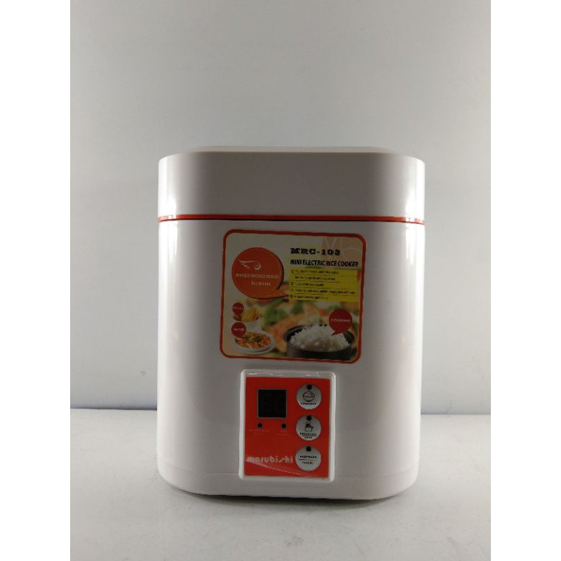 marubishi mini rice cooker