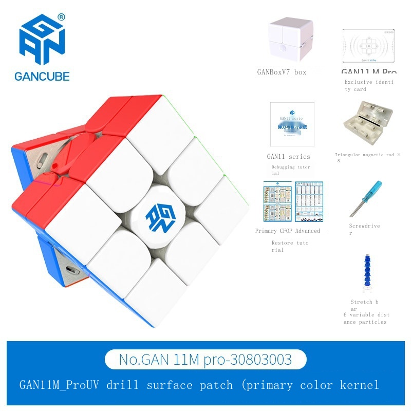 GAN11Pro Rubik s cube thirdorder fourthorder competition