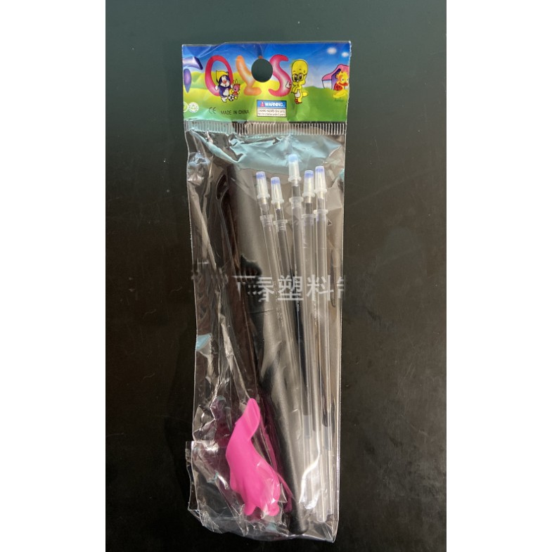 Reusable Children's Book Pen Refill (Magic Pen and 5 refills) for Sank ...