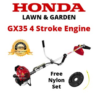 Honda 4 stroke grass best sale cutter price