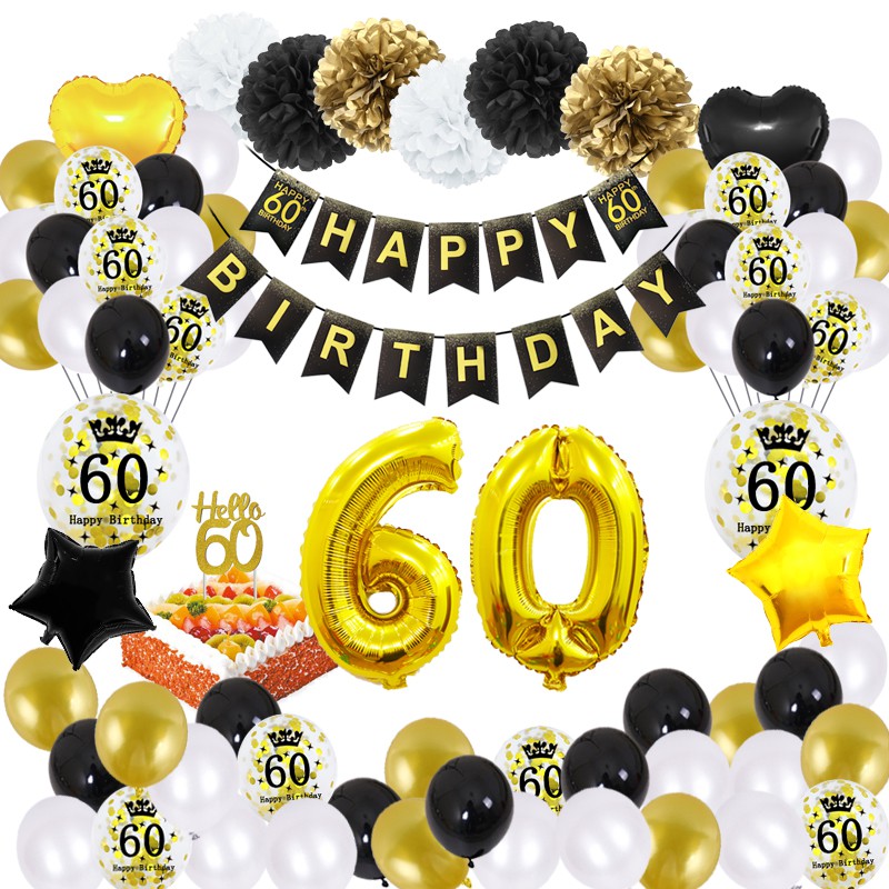 51pcs/set Black Gold 60th Birthday Party Decorations 60 Years ...