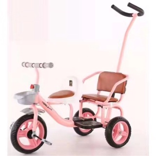 Baby cycle 2 seater on sale