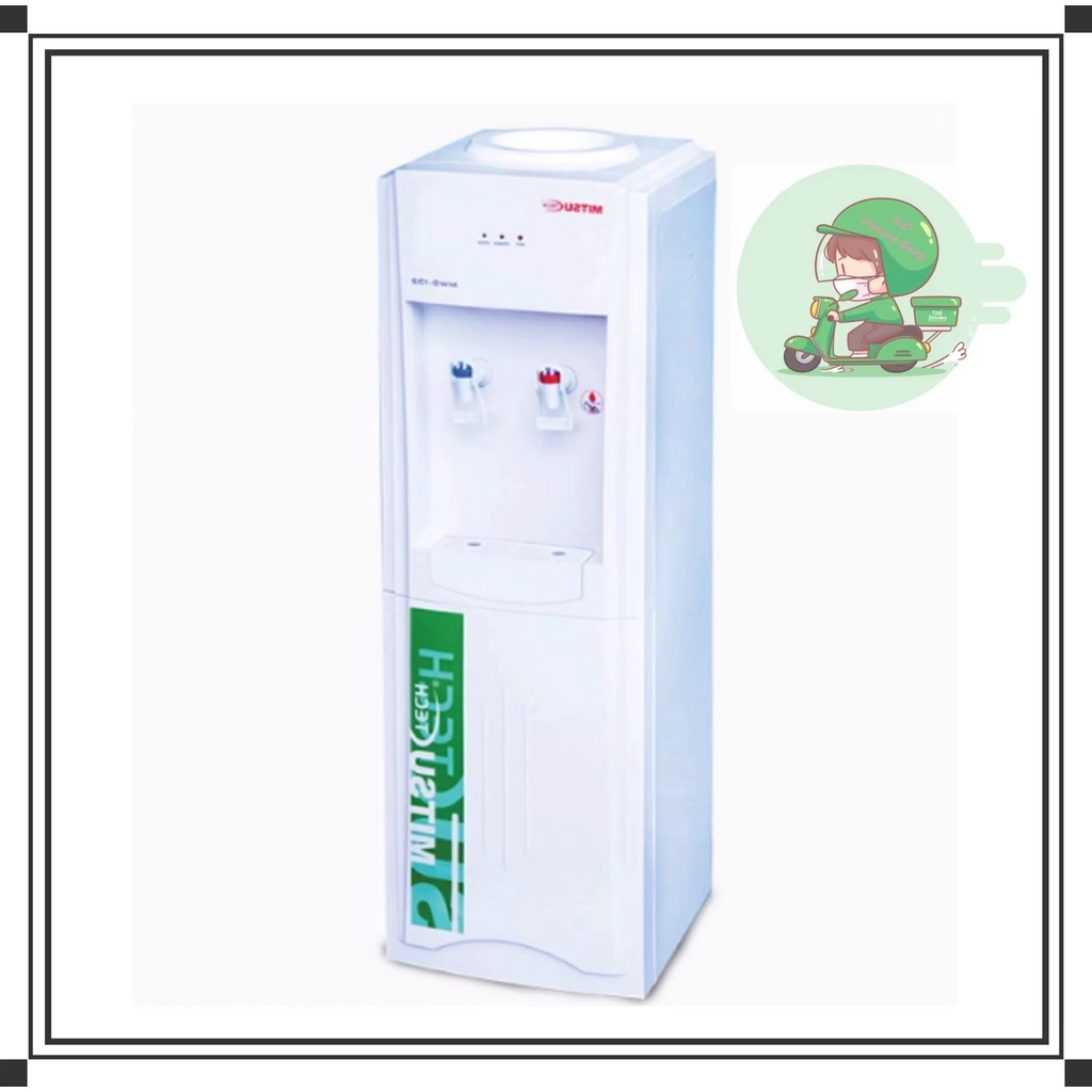 Eureka Mitsu Tech MWD132 (Hot and Cold Water Dispenser)hot sale