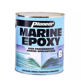 PIONEER MARINE EPOXY A & B | Shopee Philippines