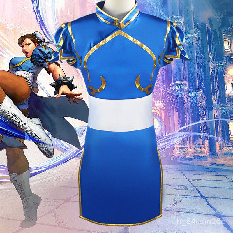 Game Street Fighter5 Chun-Li Cosplay Cheongsam Costumes Women Dress Set ...