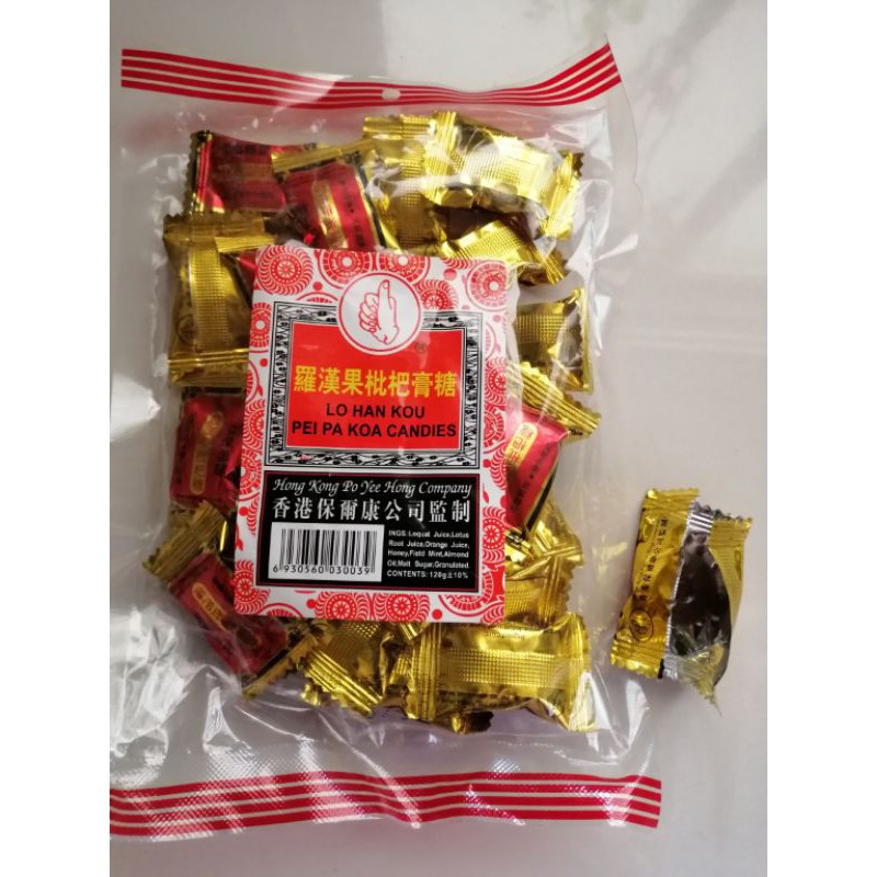 LO HAN KOU PEI PA KOA CANDIES ( 23pcs) Shopee Philippines
