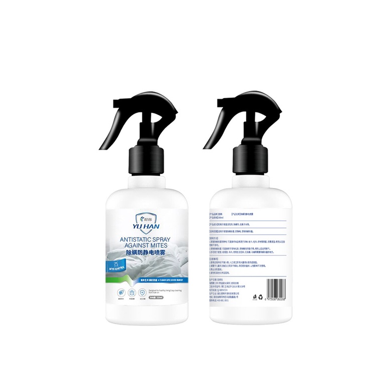 Anti Dust Mite Spray 300ml Shopee Philippines
