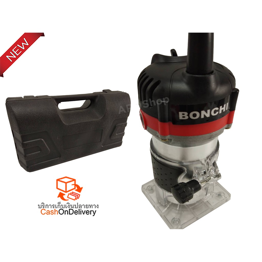 Grooving Machine BONCHI Digging Carving Trimmer Pattern 2 Inch Router 1 ...