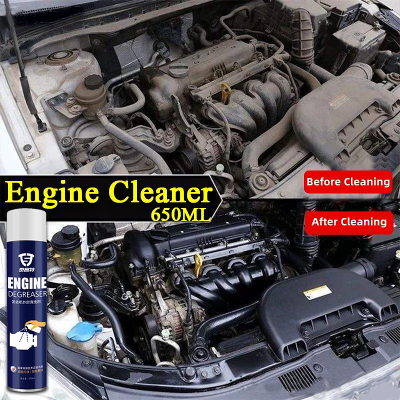 1x Vehicle Car Engine Bay Cleaner Powerful Engine Protector Detailing Care  Spray