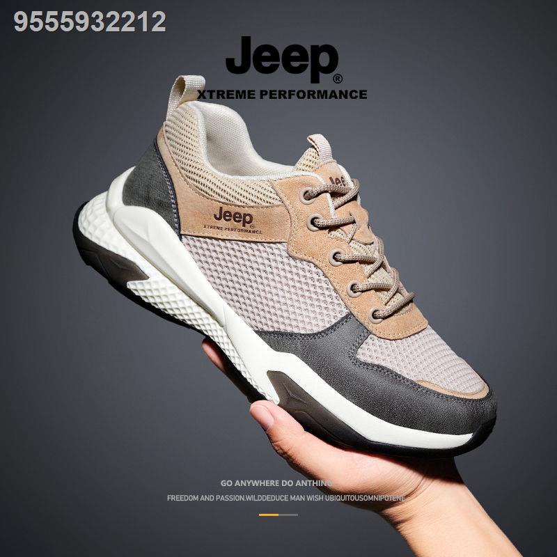 Chaussure jeep outlet jordan