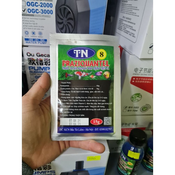 Praziquantel TN 8 Internal and external parasites on fish | Shopee ...