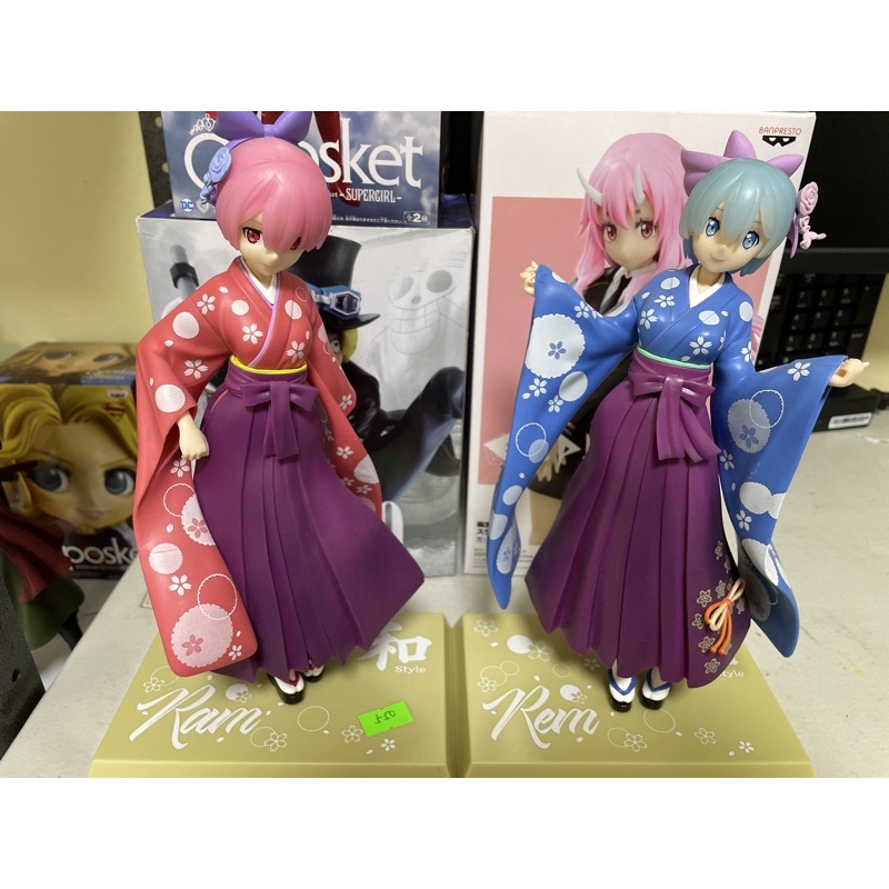Authentic Rem Ram KIMONO SET Shopee Philippines