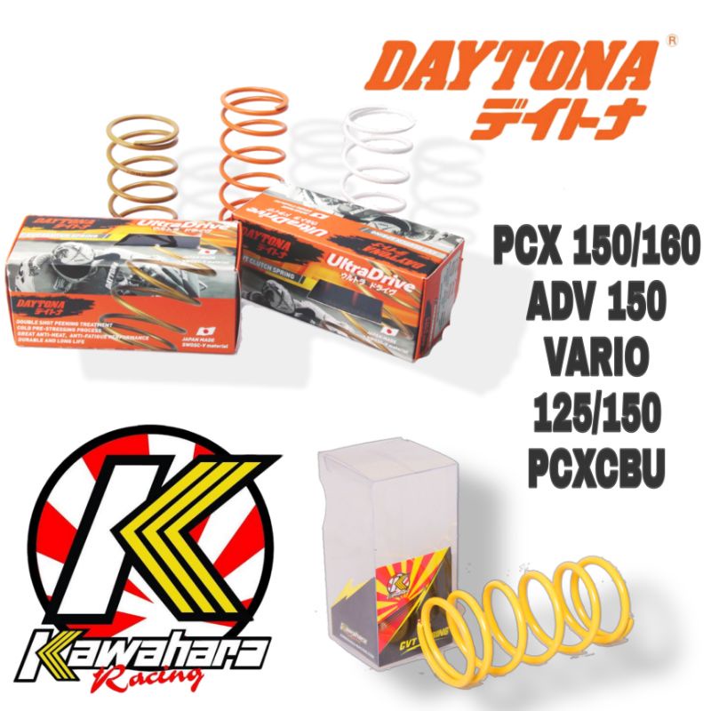 Per CVT PCX RACING KAWAHARA 1500RPM Click 125/150/PCX/ADV | Shopee ...