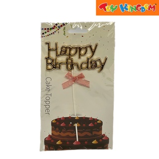 33 Styles Happy Birthday Cake Topper Rose Gold Birthday Acrylic Cake Topper  For Kids Birthday Party