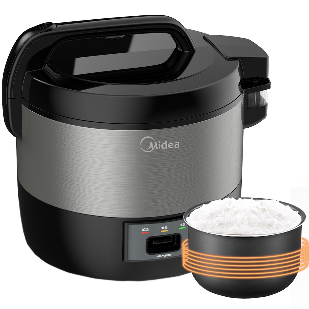 Midea Rice Cooker Large Capacity Dining Hall Canteen Snack Shop