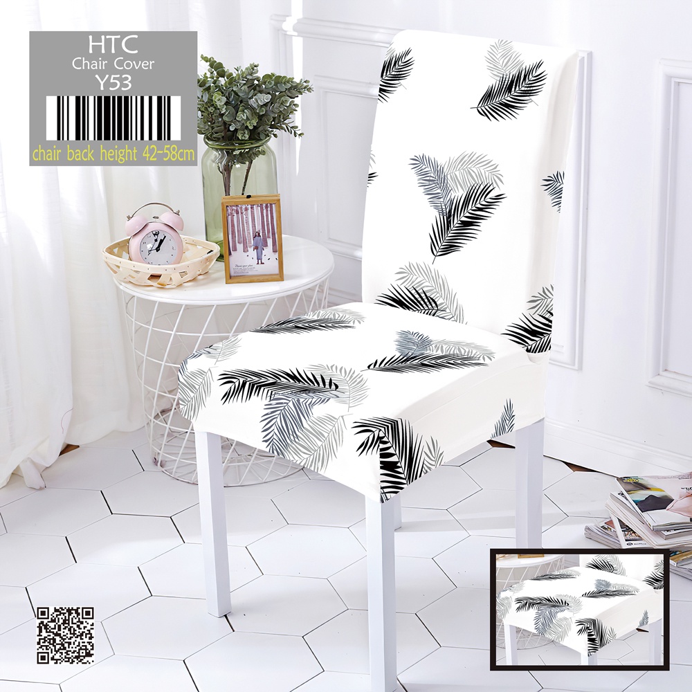 Shopee dining chair cover sales