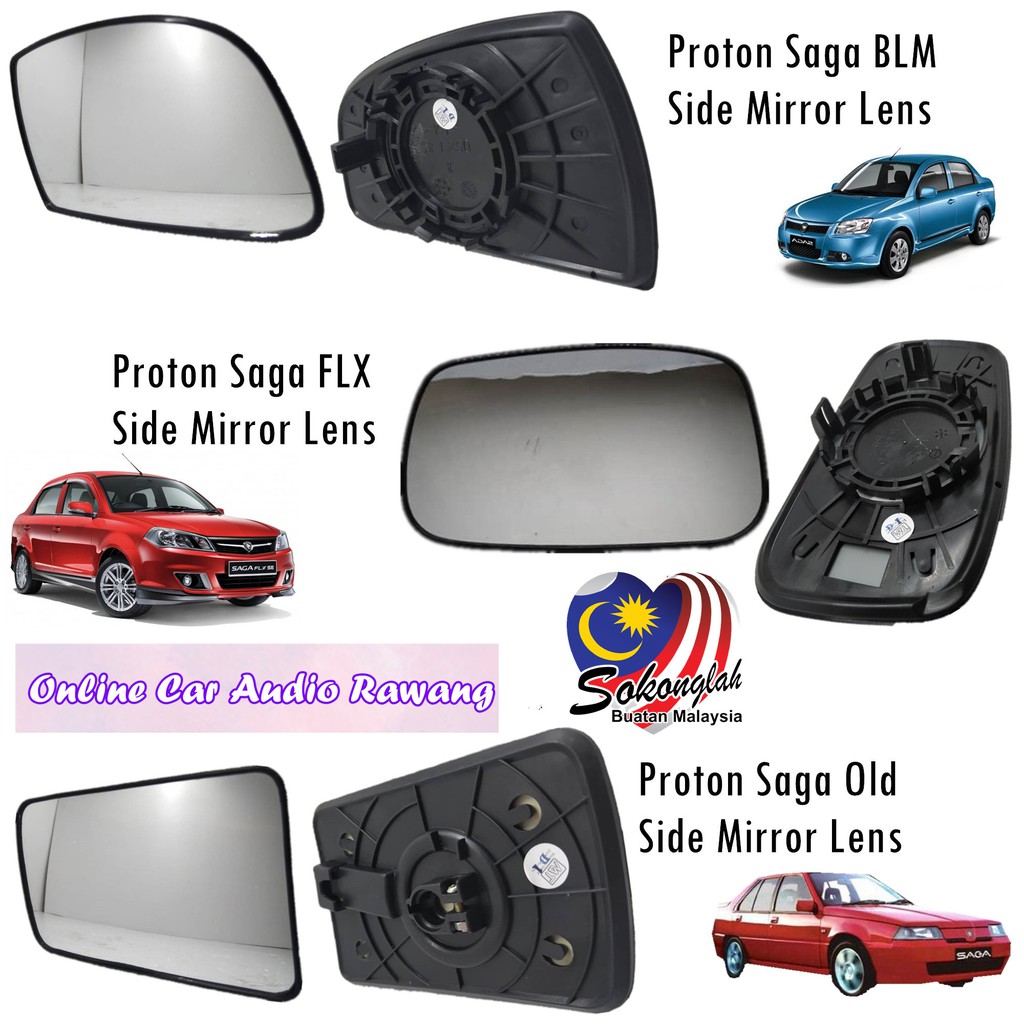 Side Mirror Lens Proton Saga FLX / Saga BLM / Saga Old Shopee