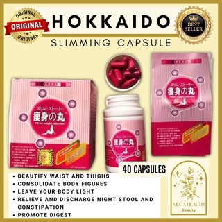 Original Japan Hokkaido Weight Loss Slimming Pills 40 Pink