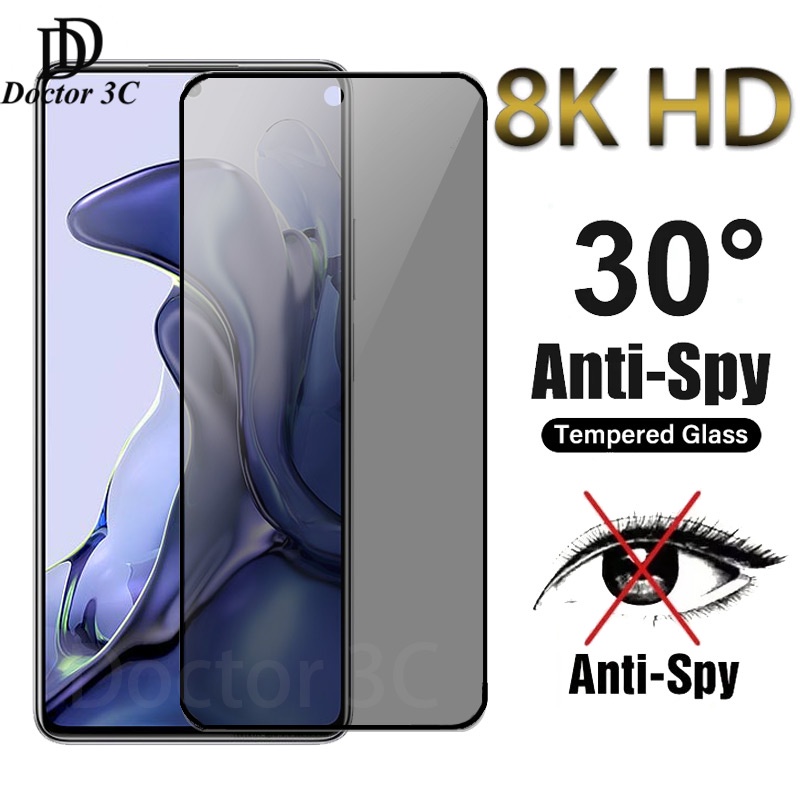 Liilaa Pellicola Privacy Per Xiaomi 14T / 14T Pro - Vetro Temperato Anti-Spy E Anti-Impronte