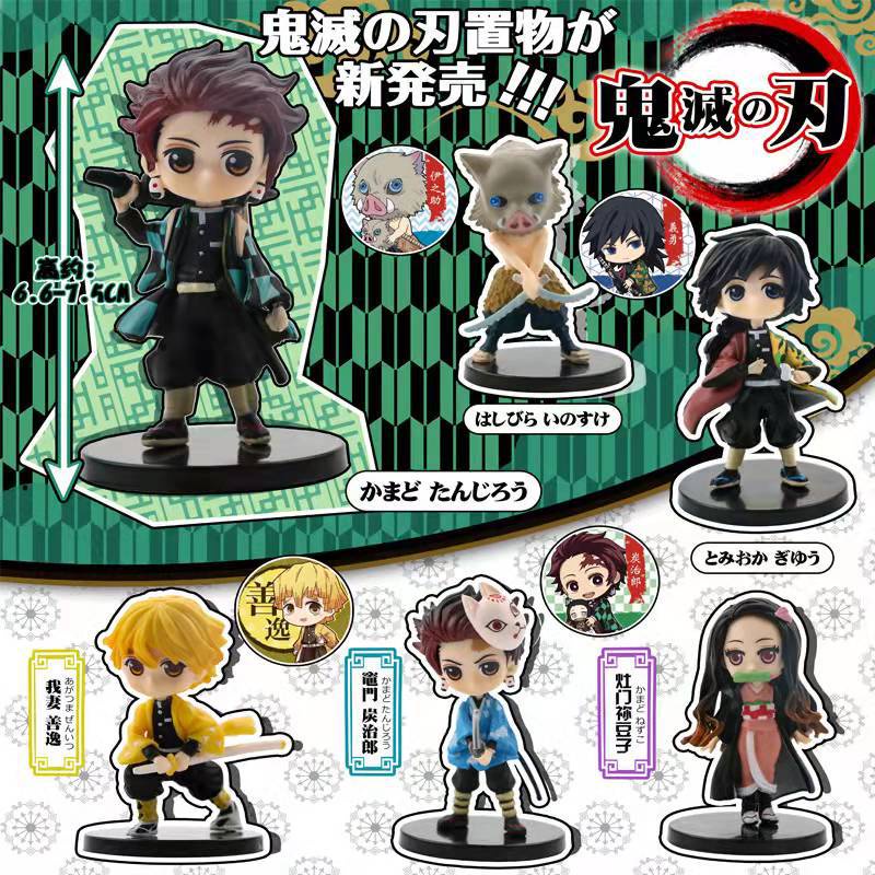 Demon Slayer Doll Figure 6pcs/set Anime Character Gift Garage Kit PVC ...