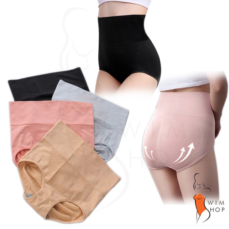 SS High Waist Breathable Panty Girdle Slimming Body Shaper