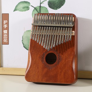 Shopee kalimba deals