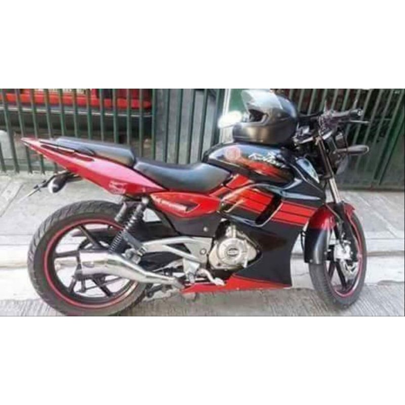 FULL ENGINE COVER FOR( ROUSER 180/200 and220 | Shopee Philippines