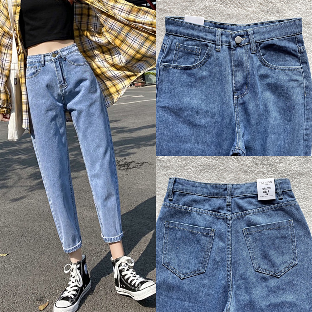 Women's High Waist Boyfriend Jeans Loose Plain | Shopee Philippines