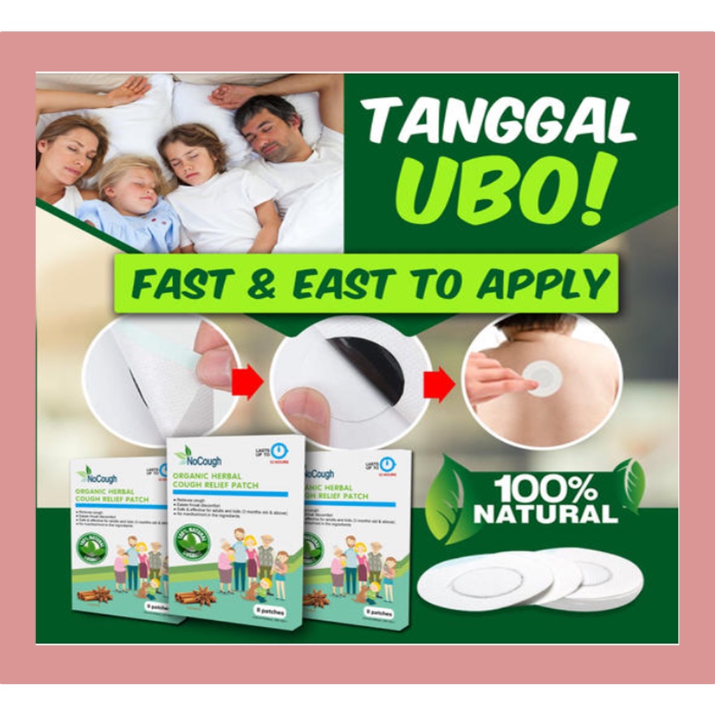 No Cough Patch 1 Box (12 Patches) Herbal No Cough Organic Herbal Cough