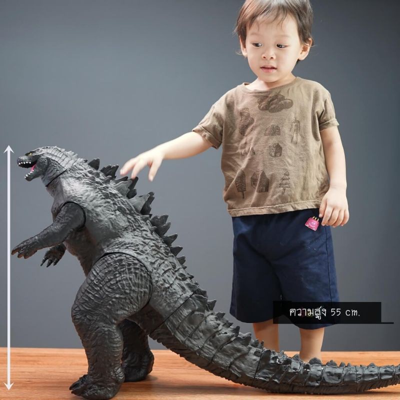 Godzilla store toys shopee