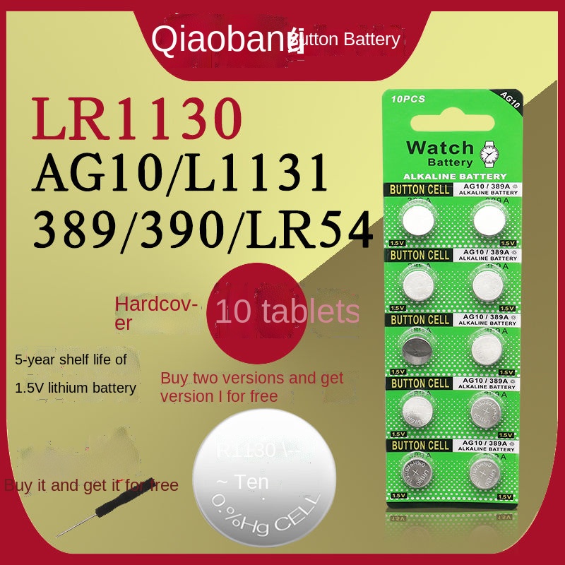 10 PCS AG10 LR1130 389 390 189 LR54 L1131 Alkaline Battery 1.5V Button Cell