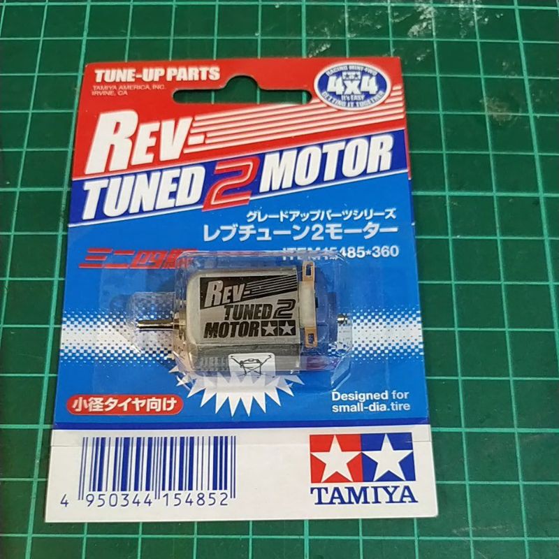 Tamiya 15485 rev tuned 2 original Motorcycle | Shopee Philippines