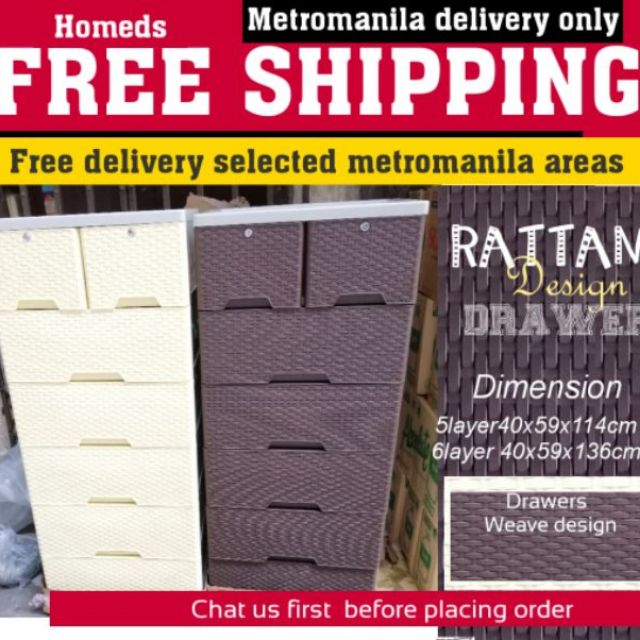 (cod) Nikko Rattan style drawer Freeship metromanila | Shopee Philippines