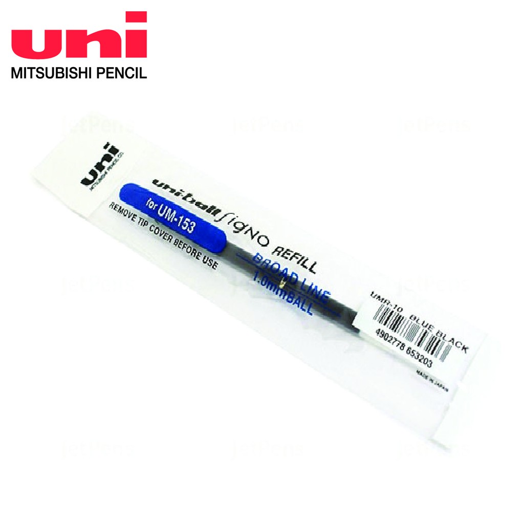 【Uni】Uni-ball Signo Broad Gel Refill for UM 153 sign pen 1.0mm UMR 10 ...