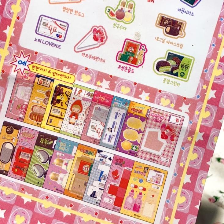 Jete.id READY Book ORIGAMI SNACK KOREA VIRAL POCKY Book papercraft