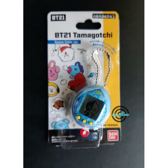 BT21 Tamagotchi - Space Color Ver. | Shopee Philippines