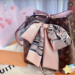 Lv discount bag scarf