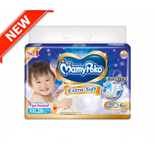 Mamypoko extra 2024 soft xxl