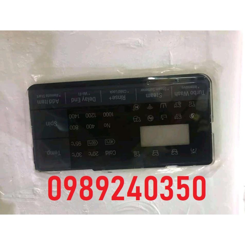 The Keyboard Touches The LG Washing Machine Horizontal Door 1409 Good ...