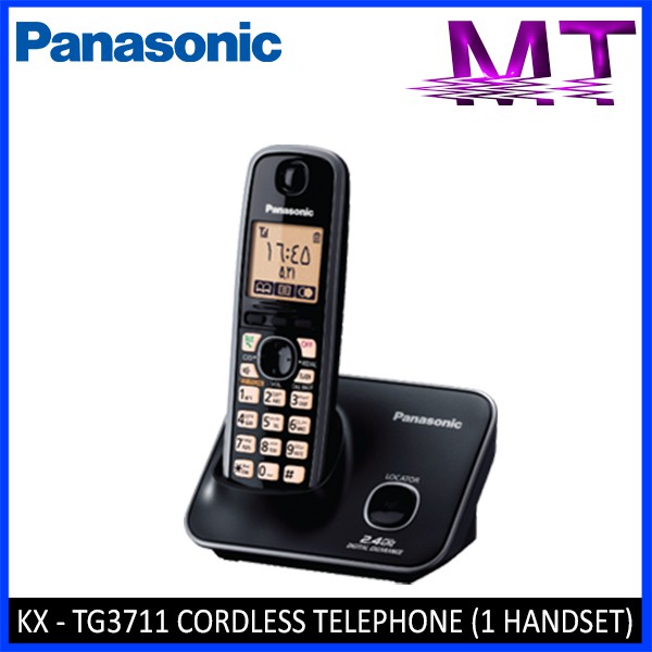 Panasonic KX TG3711 Cordless Telephone (1 Handset) Shopee Philippines