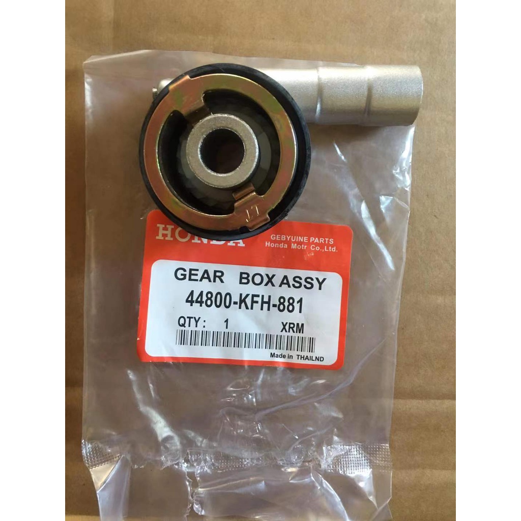 PDD Motorcycle Speedmeter Gear Box Mio / XRM / Wave125 Shopee Philippines