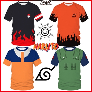 naruto forums t-shirt – Official Shoppe