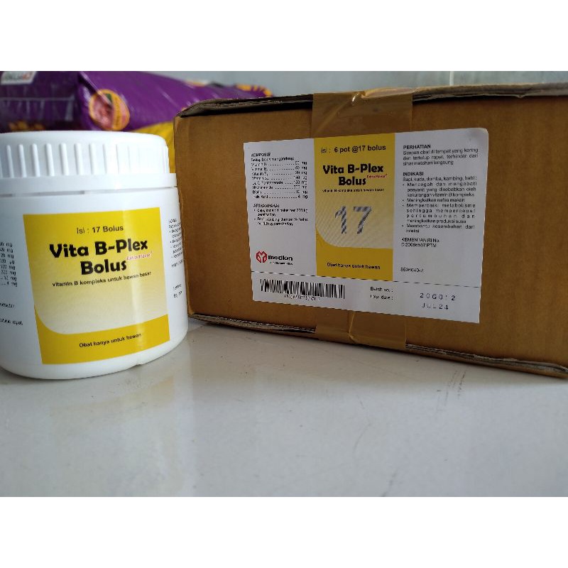 Vita BPLEX Bolus Contents 17 Bolus Complex Vitamin B For Large