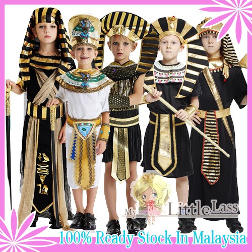 Henbrandt Boys Egyptian/ Pharaoh Fancy Dress Costume Size Medium