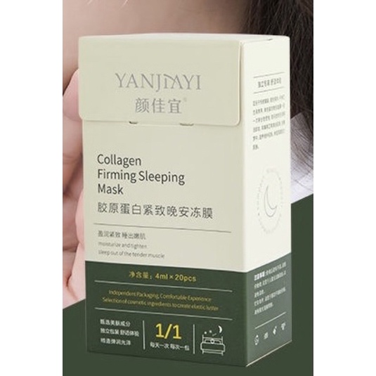 20 pcs/box YANJIAYI Collagen Firming Sleeping Mask Shopee Philippines