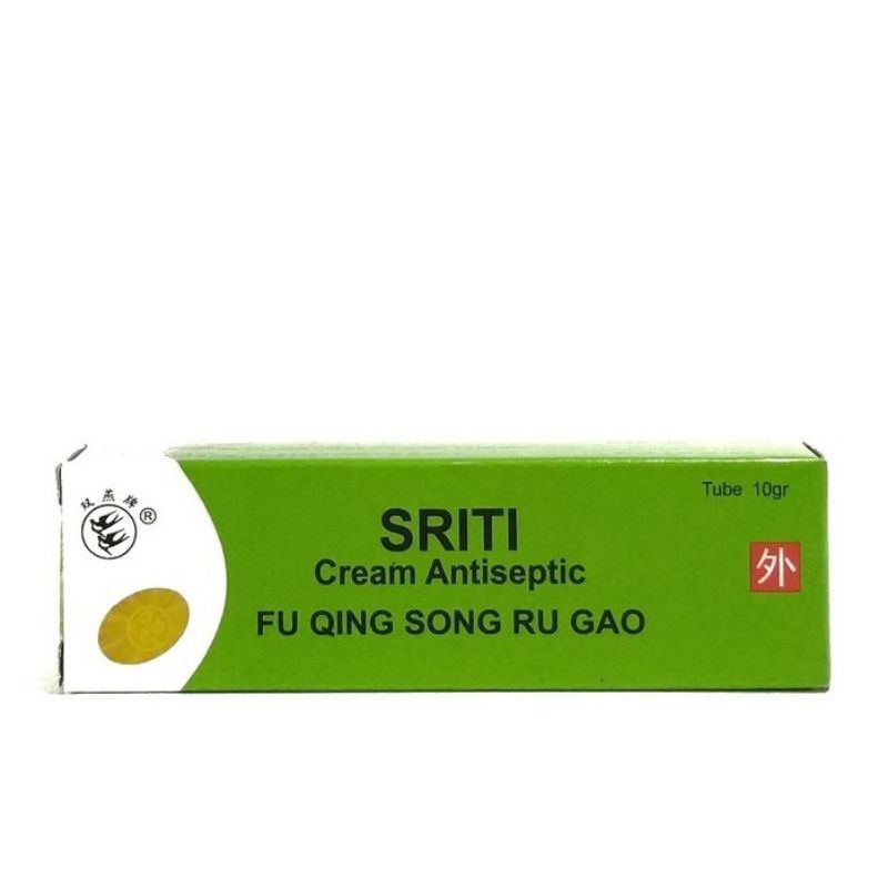Original sriti Ointment oval logo | Shopee Philippines